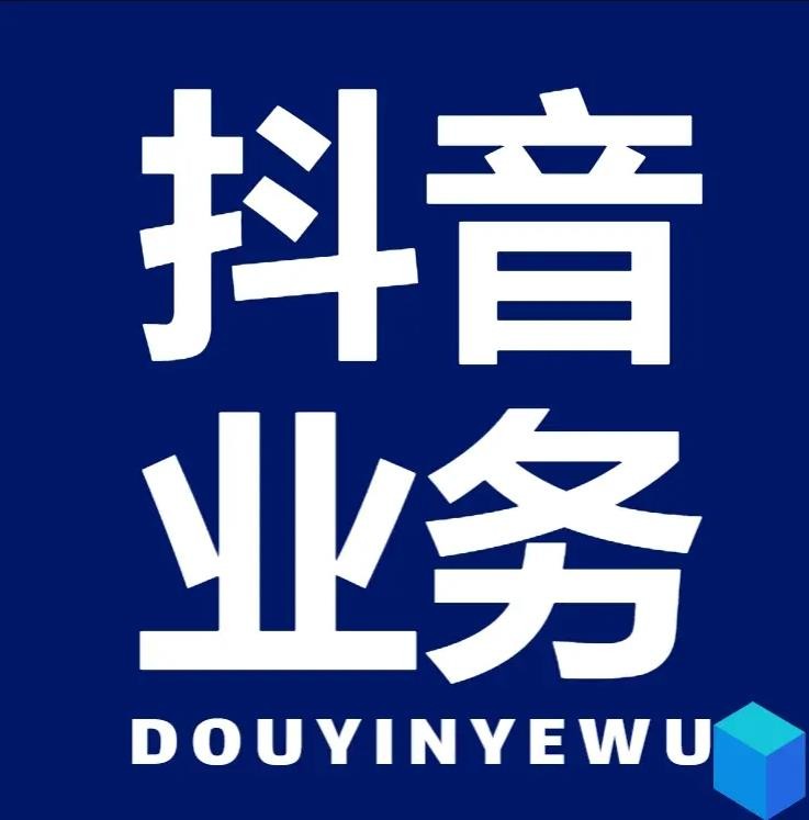 怎样刷qq空间访客量