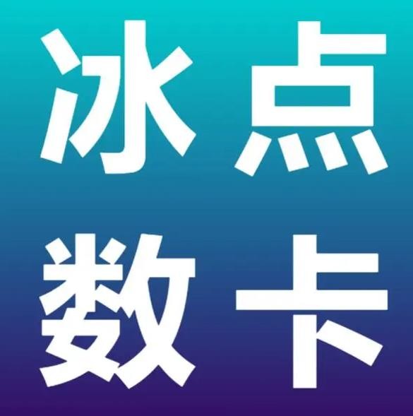 怎样刷qq空间访客量